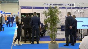 Участники РНВТ-2020. ООО "СПЕЦИАЛЬНАЯ ИНТЕГРАЦИЯ»