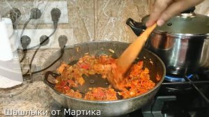 ХАРЧО - такой суп захочешь еще! Потрясающе Вкусный Рецепт! Идеальный Суп Харчо