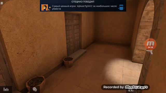 Дуэль 1 на 1 на голду с другом!!!! Я проиграл 10000 голды смотреть онлайн