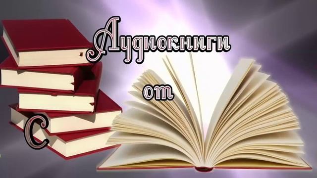Биология 7 кл Пасечник $25 Клеточное строение листа