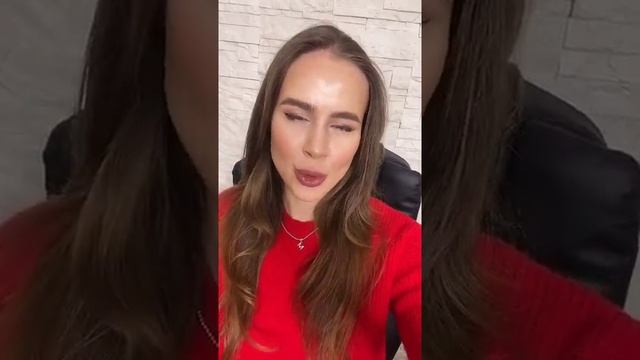 Сколько стоит женская любовь? Можно ли купить любовь? #Shorts смотреть онлайн