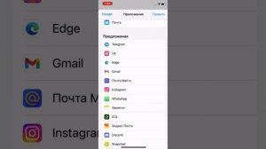 Вот способ как установить приложение без App Store