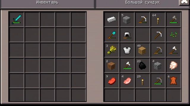 Майнкрафт #17 выживание в 2-ем без Стаса устройство своей комнаты смотреть онлайн