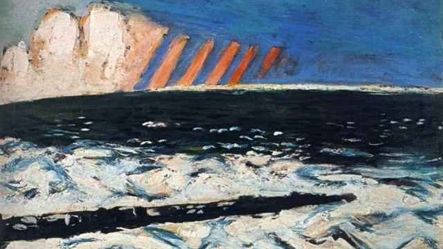 Александр Введенский - Значенье моря (Читает Михаил Коваль) смотреть онлайн