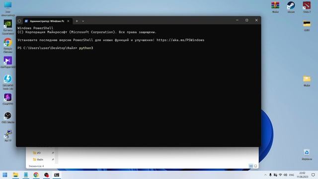 Доступ SSH на Xiaomi AX3200 RB01 смотреть онлайн