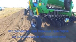 "От зерна до хлеба"