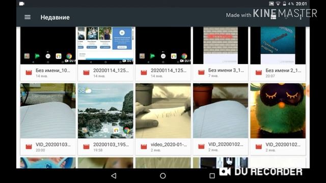 КАК РАЗВЕРНУТЬ ВИДЕО В ОБРАТНУЮ СТОРОНУ.