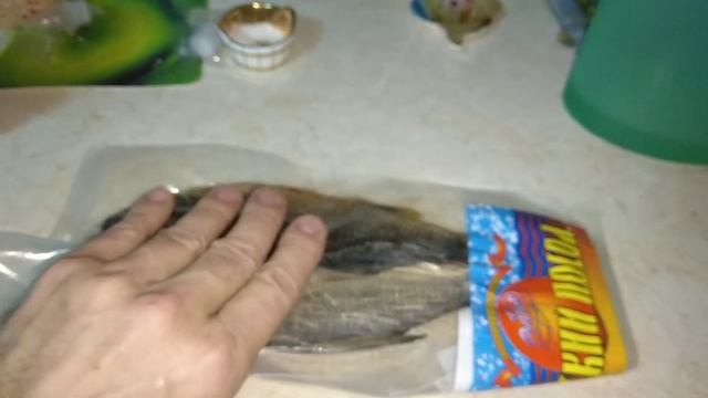 Царский посол вяленая сушеная рыба