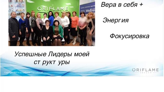 Проекта ВАУ “Формула успеха” 15 11 2014г 20141115 0720 1 смотреть онлайн