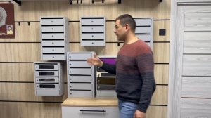 Секционные почтовые ящики для многоквартирных домов