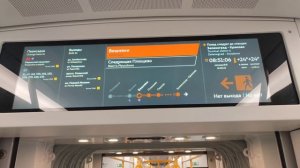 Ленинградско-Казанский диаметр (Третий диаметр) в Москве и Московской области запустились поезда