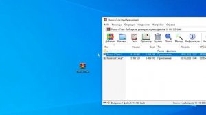 СКАЧАТЬ ЧИТ РОБЛОКС НА ПК КАК СКАЧАТЬ ЧИТЫ НА РОБЛОКС ДЛЯ ПК ЧИТЫ НА ROBLOX