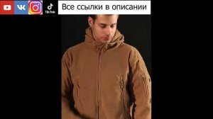 Флисовая мужская куртка с капюшоном с AliExpress