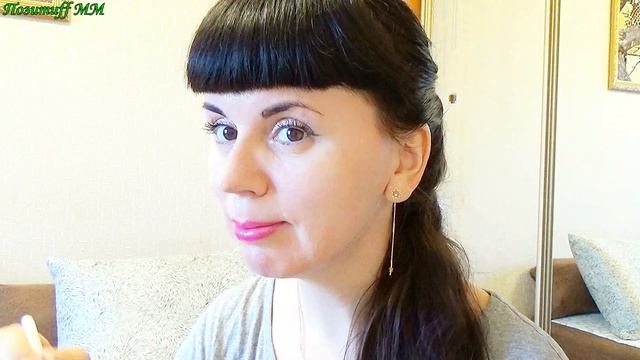 Купила в Аптеке за Копейки! Морщины БОЯТСЯ этого Средства и УХОДЯТ! смотреть онлайн