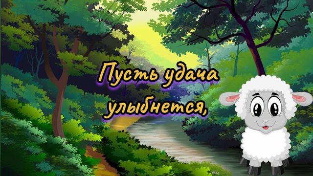 С Добрым Утром и Хорошим днём! 16 ноября, Музыкальная Открытка, Пожелание Доброго Утра, Удачного Дн