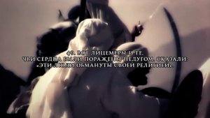 Мухаммад аль-Люхайдан, Сура аль-Анфаль (Трофеи), 45-54