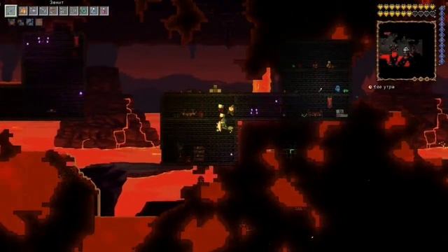 Как сделать терра меч в террарии? смотреть онлайн