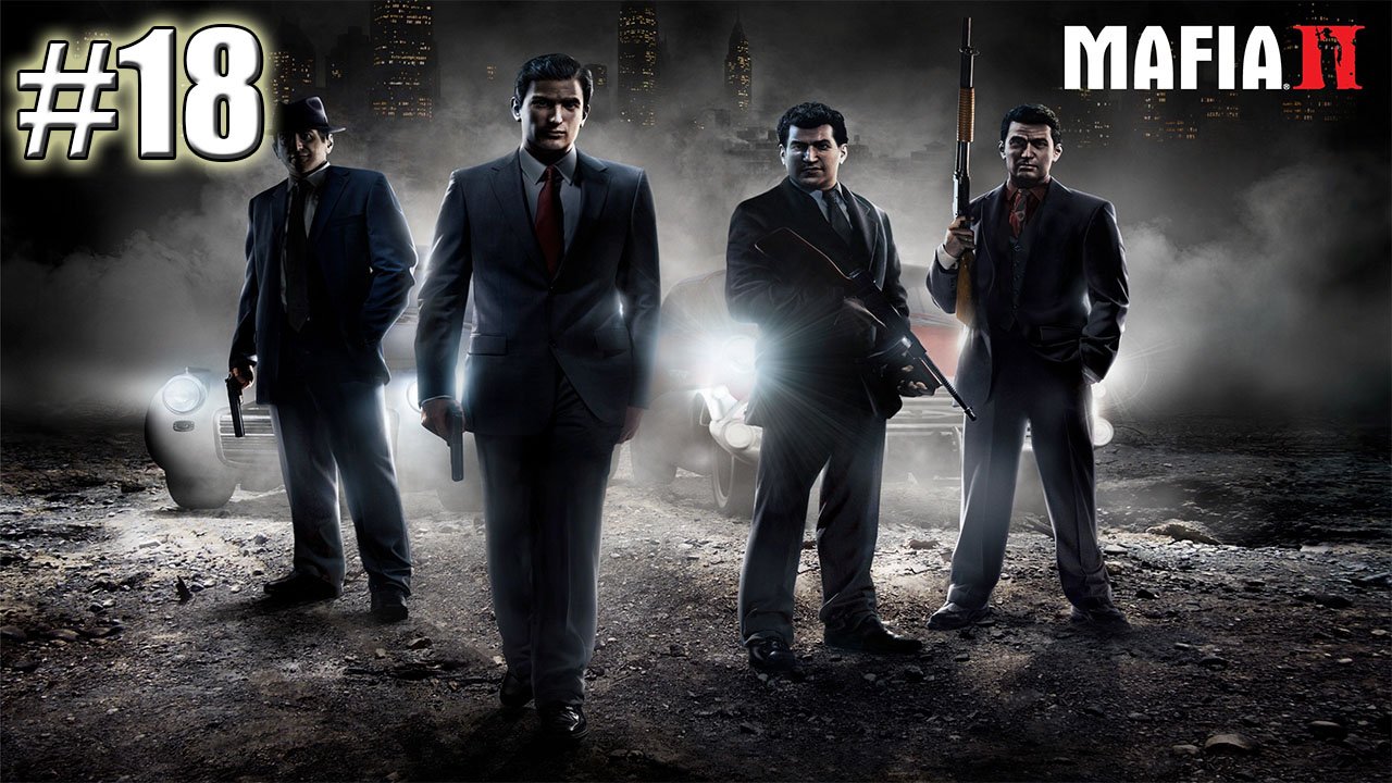 СПАСАЕМ ДЖО►Прохождение Mafia II #18