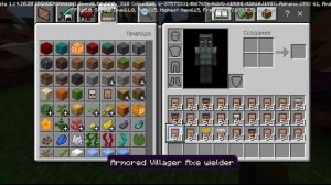 мод на жителей защитников в майнкрафт пе