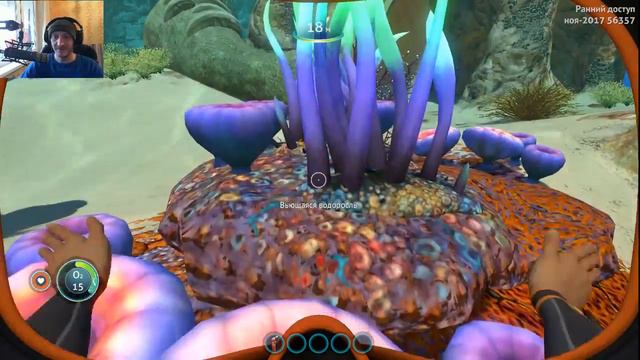 SUBNAUTICA. [#1] Крушение космического корабля. смотреть онлайн