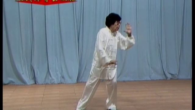 Sun-style Taijiquan смотреть онлайн