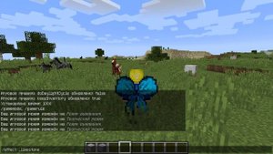 ? Как стать я феей в Minecraft | Обзор мода Minecraft мода Wings | Стал феей в майнкрафт | Я - фея