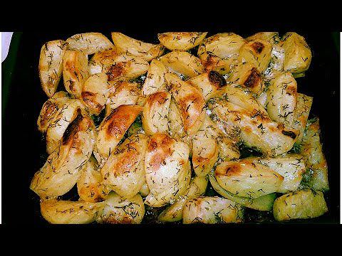 "Картошка, запеченная в чесночном масле"/ВКУСНЕЙШЕЕ бюджетное блюдо