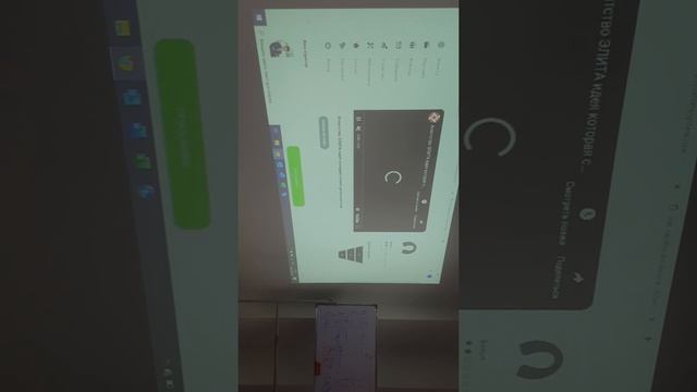 Тренинг 2 ОЦ Евразия.02.2020 г. смотреть онлайн