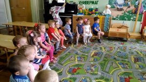 Весеннее развлечение в младшей группе (2018г)