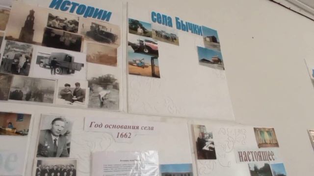 ✅⛔КЛИП СЕЛА "БЫЧКИ"|ЖИТЕЛИ, КОЛХОЗ, УЛИЦИ, ДОСТОПРИМЕЧАТЕЛЬНОСТИ|✅⛔(часть_2) смотреть онлайн