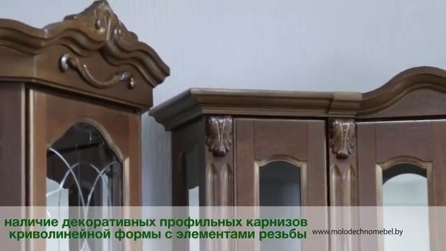 Набор белорусской мебели для гостиной и столовой из массива дуба «Орхидея» смотреть онлайн