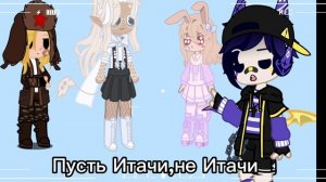 [meme]а мы,брат,знаем что ты....
=)
