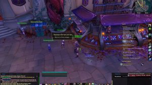 Сурамарская песенка