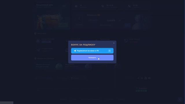 700 ГОЛДЫ за 10 МИНУТ в Стандофф 2? / Самые ЛЁГКИЕ СПОСОБ ПОДНЯТЬ ГОЛДУ В СТАНДОФФ 2! смотреть онлайн