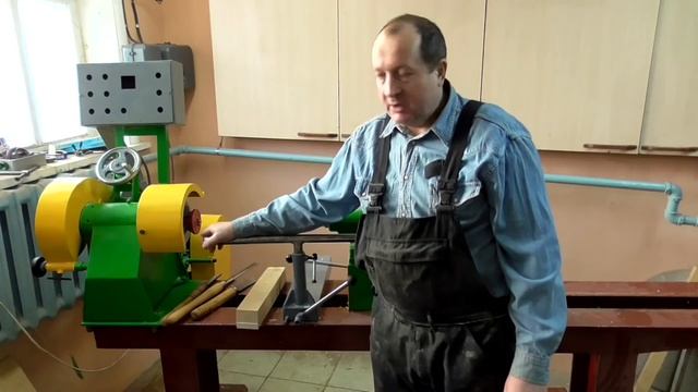 Первая стружка на самодельном , токарном , станке по дереву. смотреть онлайн