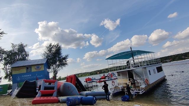 Пляж Коренево
