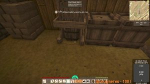 Vintage Story#12 Где же найти этот боксид? Аааа