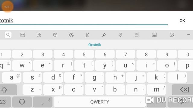 Опять задонил смотреть онлайн