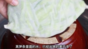 吃莴笋时，不要直接吃了，多加1步，脆嫩爽口，好吃又下饭【阿胖面食】