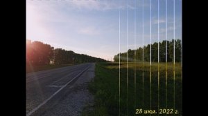 (Лето 2022г). Выпуск от 10 февраля 2023г