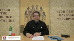 Друг друга тяготы носите, и так исполните закон Христов