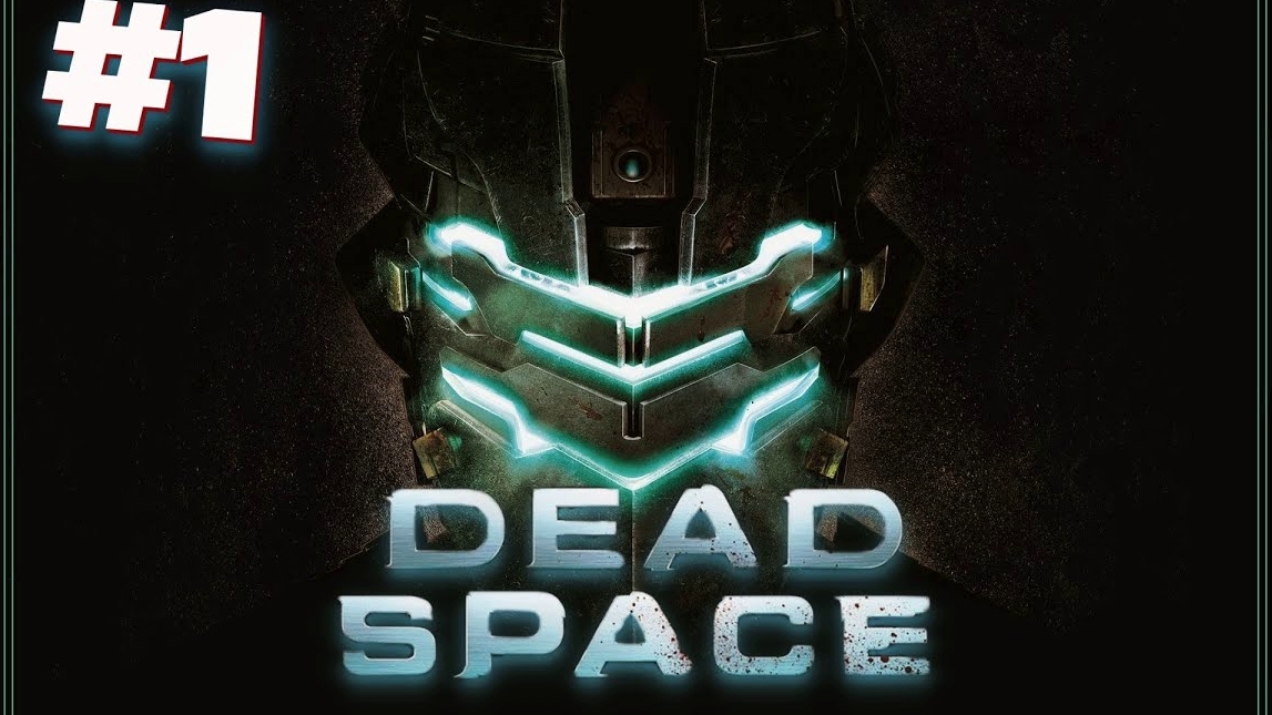 Приключения инженера-техника | Dead Space #1