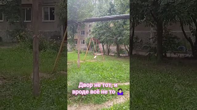 стол для пинг-понга видно сдали на металл 🙆♀️  время🕒 всё меняет 😏