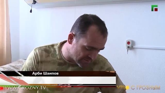 Врач ортопед травматолог Шамхан Садыков смотреть онлайн