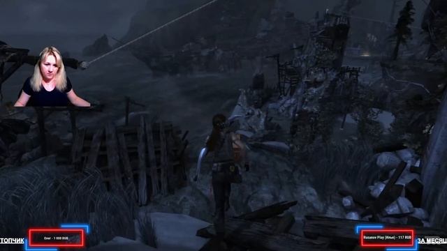 Tomb Raider 2013 / Расхитительница гробниц / Прохождение / Обзор / Стрим