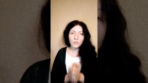 10 аркан и "лень"