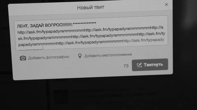 «На страже здоровья». Зависимость от гаджетов смотреть онлайн