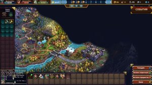 Gladiator Guild Manager #1 "Новый автобатлер про фентези гладиаторов"