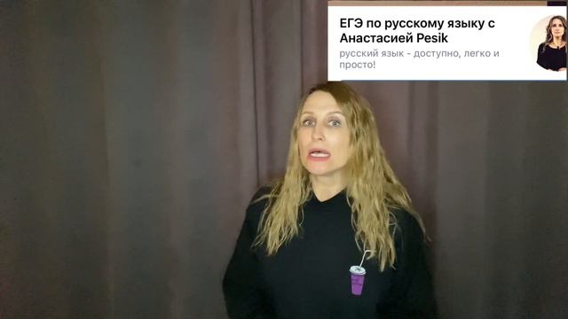 ЕГЭ-2021. Задание #5 смотреть онлайн