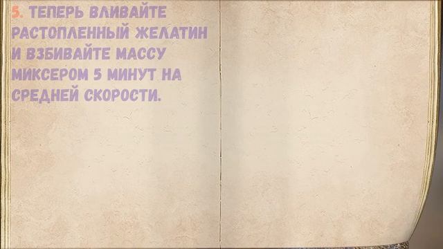 Суфле Из Ряженки / Книга Рецептов / Bon Appetit смотреть онлайн